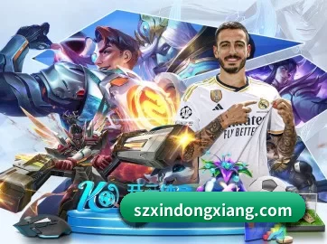 db真人旗舰中国集团 APP